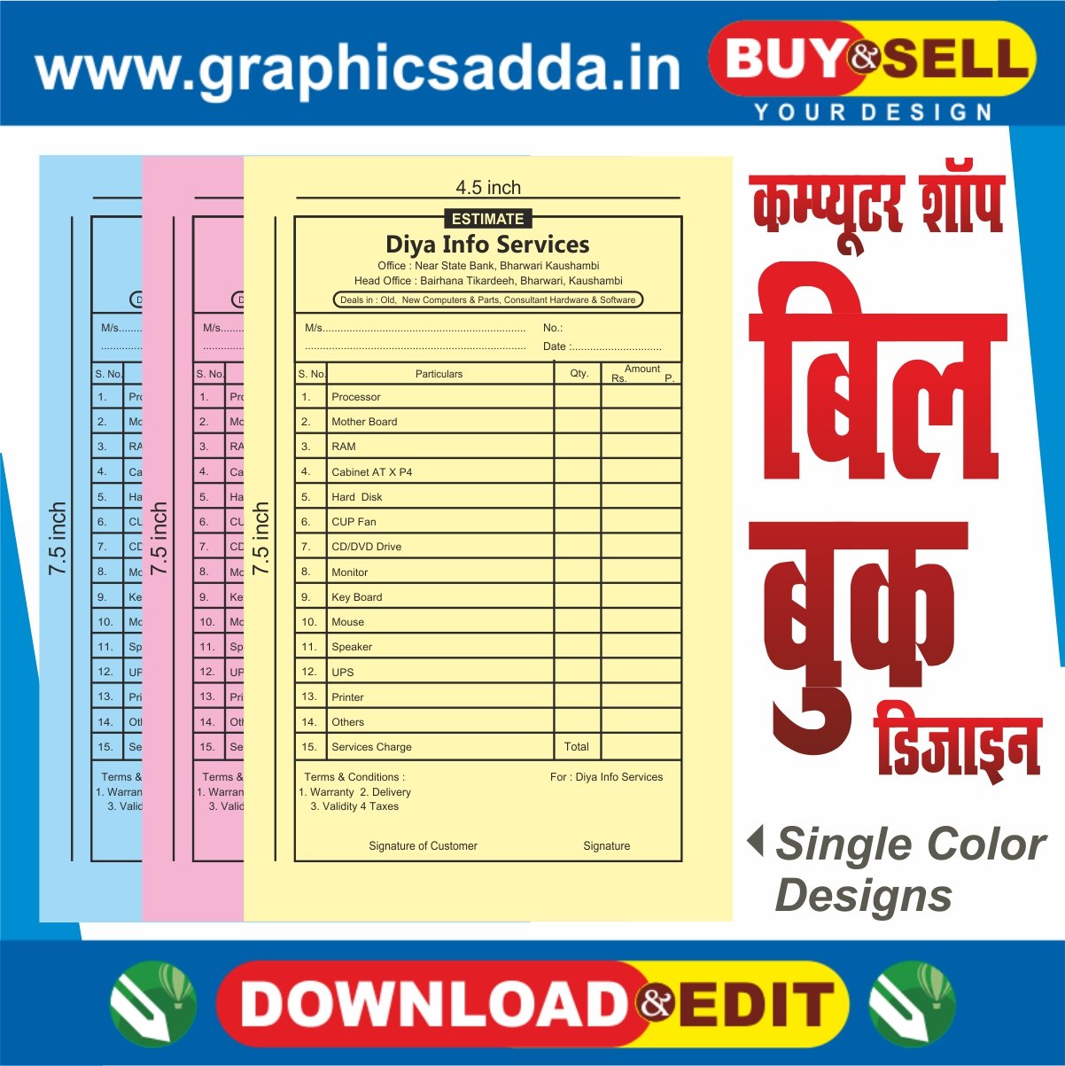 Offset Printing Archives Graphics Adda