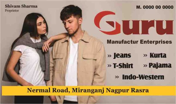 Garments Visting Card